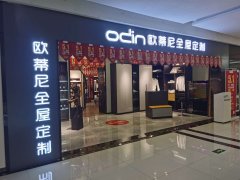 2020年开全屋定制家具店怎么样才能赚钱（在农村开定制家具店年赚50万）